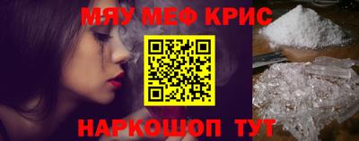 гашиш Бугуруслан
