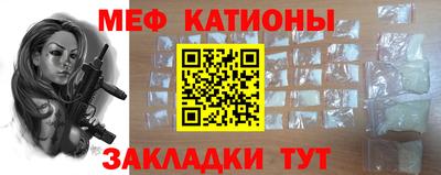 гашиш Бугуруслан