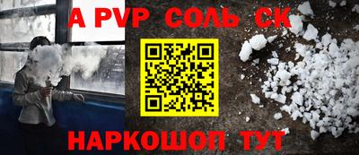 хмурый Будённовск