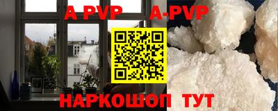 гашиш Бугуруслан