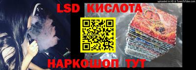 гашиш Бугуруслан