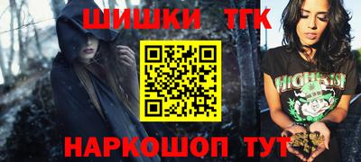 хмурый Будённовск