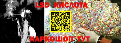 гашиш Бугуруслан