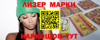 гашиш Бугуруслан