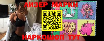 гашиш Бугуруслан