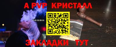 хмурый Будённовск