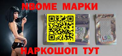 гашиш Бугуруслан