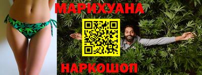 гашиш Бугуруслан