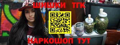 хмурый Будённовск
