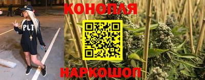 соль ск Бузулук