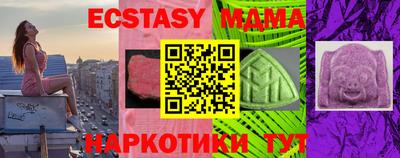 соль ск Бузулук