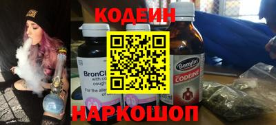 хмурый Будённовск