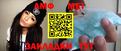 гашиш Бугуруслан