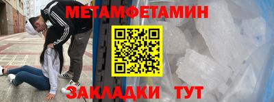 хмурый Будённовск