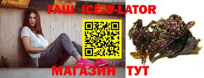 хмурый Будённовск