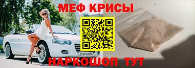 соль ск Бузулук