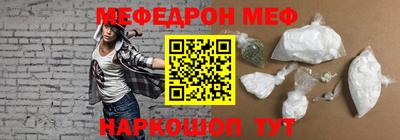 гашиш Бугуруслан