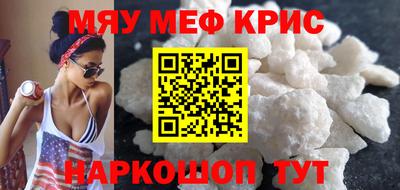 гашиш Бугуруслан