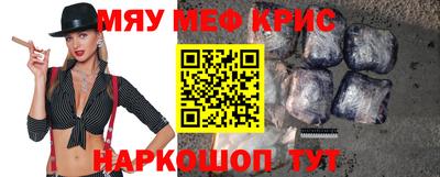 гашиш Бугуруслан