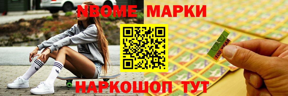ЛСД экстази ecstasy  Лсд 25 экстази ecstasy  Вход с VPN  Медногорск 